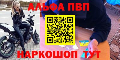 ешки Рязань