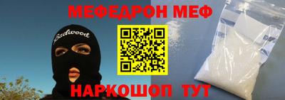 каннабис Рузаевка