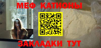 ешки Рязань