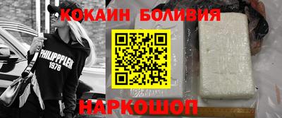 каннабис Рузаевка