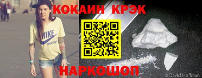 ешки Рязань