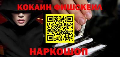 каннабис Рузаевка