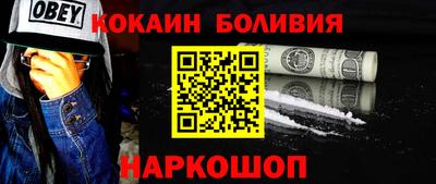 каннабис Рузаевка