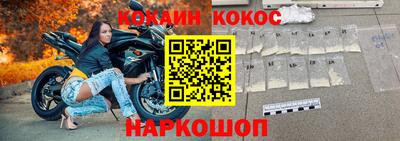 трава Рыбинск