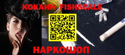 ешки Рязань