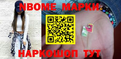 ешки Рязань
