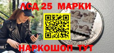 каннабис Рузаевка
