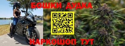 ешки Рязань