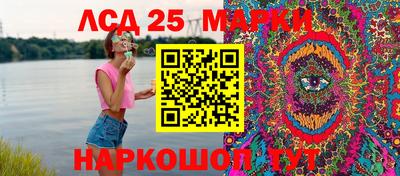 трава Рыбинск