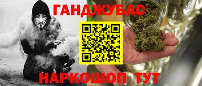 ешки Рязань