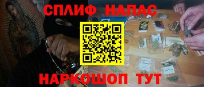 трава Рыбинск