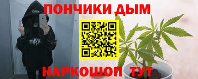 ешки Рязань