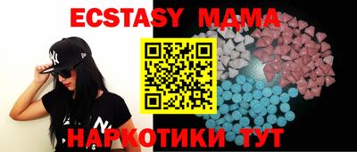 ешки Рязань