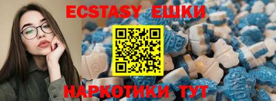 трава Рыбинск