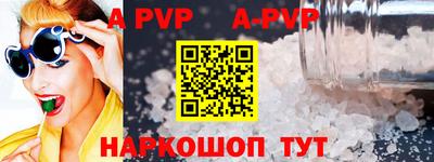ешки Рязань
