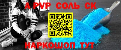 ешки Рязань