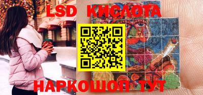 ешки Рязань