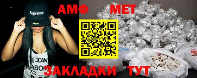 ешки Рязань