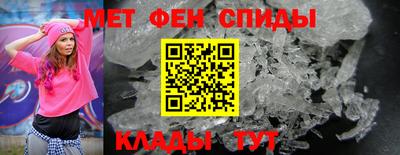 каннабис Рузаевка
