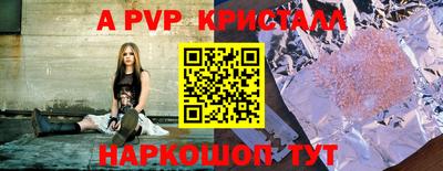 ешки Рязань