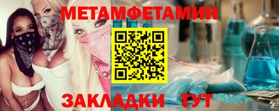 ешки Рязань