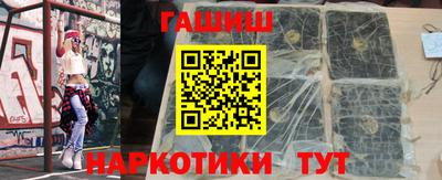 ешки Рязань